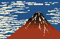 Red Fuji preview